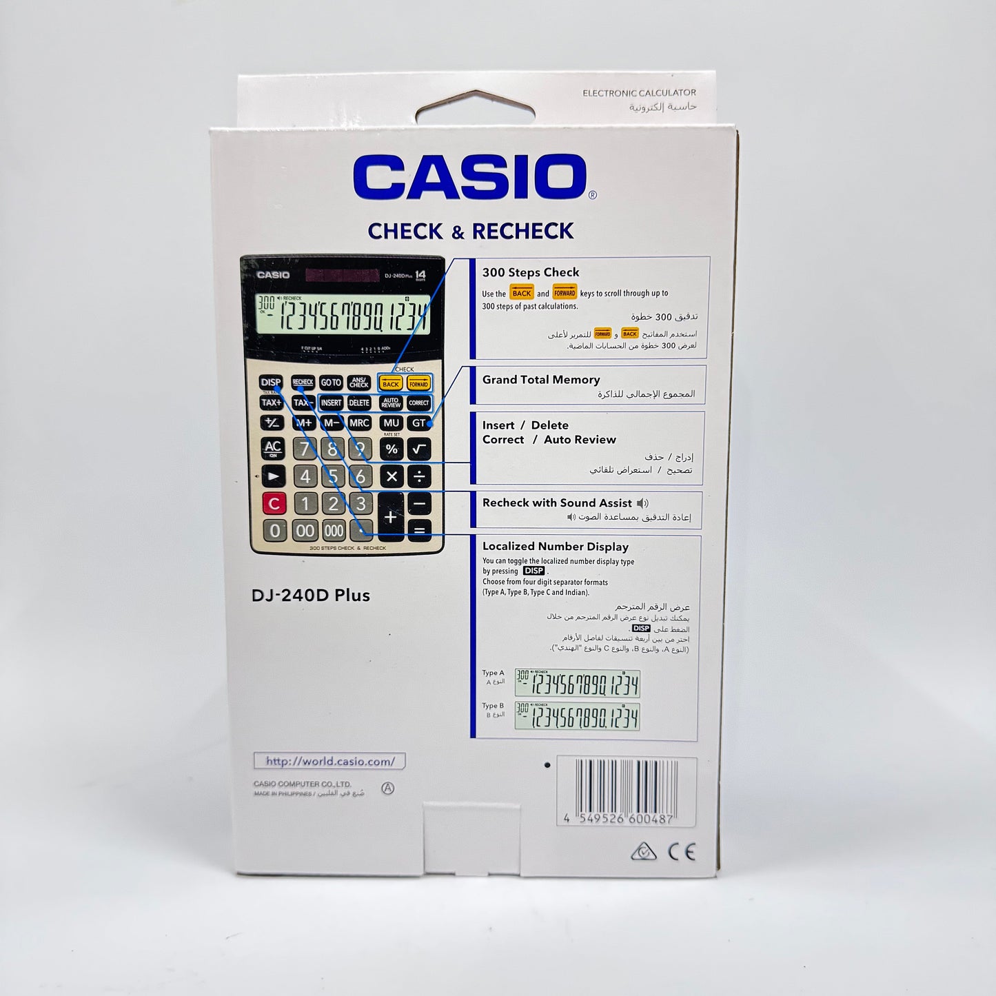 Casio DJ-240D Plus Desktop Calculator (14-Digit)
