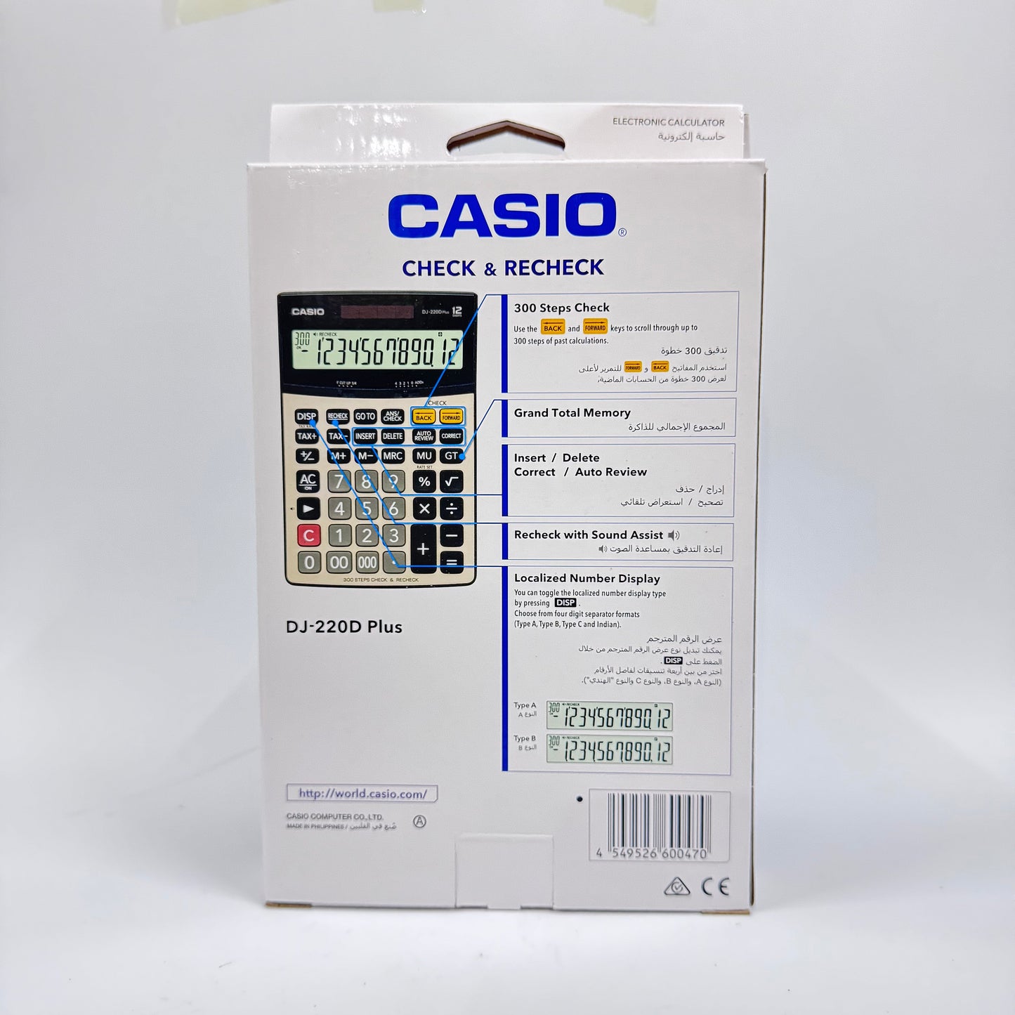 Casio DJ-220D Plus Desktop Calculator (12-Digit)