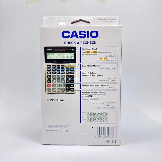 Casio DJ-220D Plus Desktop Calculator (12-Digit)