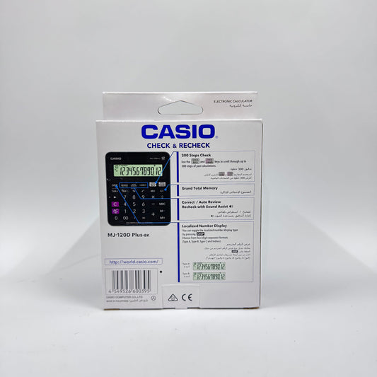 Casio MJ-120D Plus Check Calculator (12-Digit)
